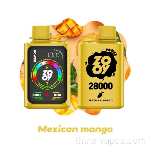 ZOOY VAPE POWER 28000 พัฟใช้แล้วทิ้ง vape